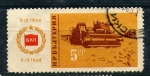 Stamps Bulgaria -  Agricultura