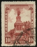 Stamps Mexico -  Monumento a CUAUHTEMOC.