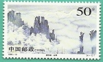 Stamps China -  Picos - selva primitiva de Shennongjia