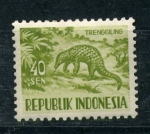 Stamps : Asia : Indonesia :  Trenggiling