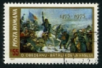 Stamps Romania -  Pintores Rumanos - Obedeanu