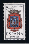 Sellos de Europa - Espa�a -  Edifil  1481 Escudos de las Capitales  de provincias Españolas  