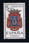 Stamps Spain -  Edifil  1481 Escudos de las Capitales  de provincias Españolas  