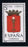 Stamps Spain -  Edifil  1484 Escudos de las Capitales  de provincias Españolas  