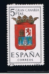 Sellos de Europa - Espa�a -  Edifil  1487 Escudos de las Capitales  de provincias Españolas  