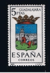 Stamps Spain -  Edifil  1489 Escudos de las Capitales  de provincias Españolas  