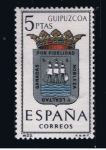 Stamps Spain -  Edifil  1490 Escudos de las Capitales  de provincias Españolas  