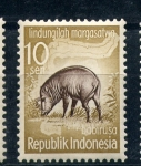 Sellos del Mundo : Asia : Indonesia : Babirusa