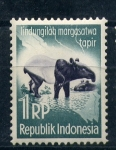 Stamps Indonesia -  Tapir