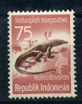 Sellos de Asia - Indonesia -  Komodovaran