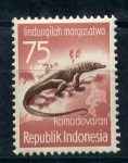 Sellos del Mundo : Asia : Indonesia : Komodovaran