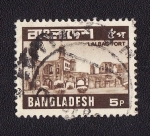 Stamps Asia - Bangladesh -  