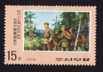 Stamps North Korea -  