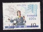 Stamps North Korea -  