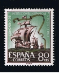 Sellos de Europa - Espa�a -  Edifil  1514  Congreso de Instituciones Hispánicas  