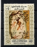 Sellos de Asia - Emiratos rabes Unidos -  Miniatura persa