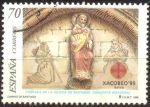 Stamps Spain -  XACOBEO'99 PORTADA DE LA IGLESIA DE SANTIAGO. SANGÜESA (NAVARRA)