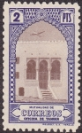 Stamps Morocco -  Tanger **