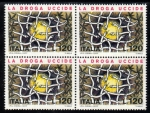 Stamps Italy -  1977 la droga mata