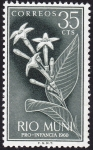 Stamps Equatorial Guinea -  Rio Muni **. Pro infancia
