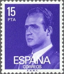 Stamps Spain -  ESPAÑA 1977 2395 Sello Nuevo Serie Basicas Rey Don Juan Carlos I 15p sin goma