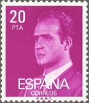 Stamps Spain -  ESPAÑA 1977 2396 Sello Nuevo Serie Basicas Rey Don Juan Carlos I 20p sin goma