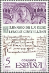 Stamps Spain -  ESPAÑA 1977 2428 Sello Nuevo Milenario de la Lengua Castellana San Millan de la Cogolla c/s charnela