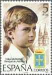 Stamps Spain -  ESPAÑA 1977 2449 Sello Nuevo Felipe de Borbón Principe Asturias y Basilica de Covadonga c/s charnela