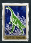 Stamps : Asia : United_Arab_Emirates :  Plateosaurus