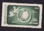 Stamps China -  