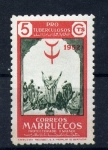 Stamps : Africa : Morocco :  Pro- tuberculosos