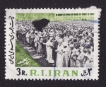 Sellos de Asia - Irn -  