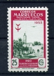 Stamps : Africa : Morocco :  Pro- tuberculosos