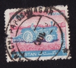 Stamps Pakistan -  