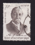 Stamps India -  