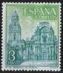 Stamps Spain -  Serie Turística. Catedral de Murcia.