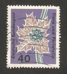 Stamps Germany -  exposición de flora en el sello, en hambourg, panicaut maritime