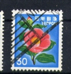 Stamps Asia - Japan -  Flor