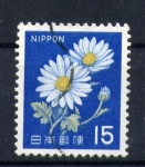 Stamps Asia - Japan -  Margaríta