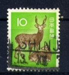 Stamps Asia - Japan -  Venado