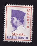 Stamps Indonesia -  