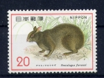 Stamps Japan -  Protección de la Naturaleza