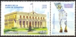 Stamps Uruguay -  MUSEO DE LA CASA DE GOBIERNO 1999 - 2009