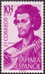 Stamps Morocco -  Sahara español **. Pro infancia