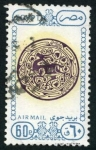 Stamps Egypt -  Motivo decorativo