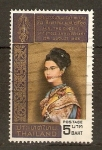 Stamps Asia - Thailand -  REINA  SIRIKIT