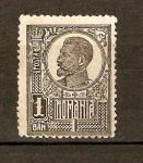 Stamps Romania -  REY  FERDINAND