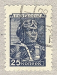 Stamps Russia -  aviador