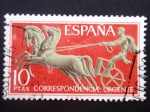 Stamps Spain -  CORRESPONDENCIA URGENTE