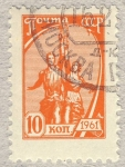 Stamps Russia -  victoria